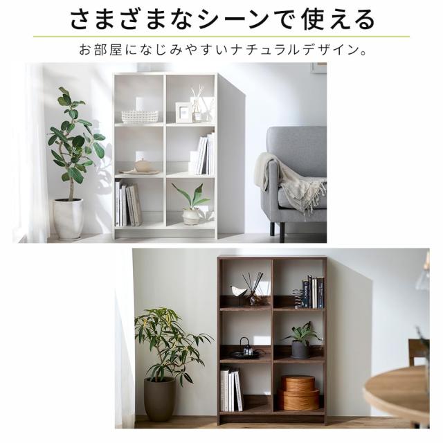 アイリスオーヤマ ウッドオープンシェルフ 幅:69cm シェルフ ラック オープンラック 本棚 3段 WOS-6 ホワイト 【HIROBIROシリーズ】_5