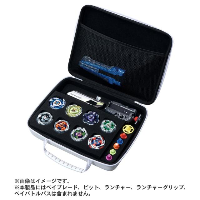 BEYBLADE X ベイブレードX BX-43 ギアケース ホワイトVer.の通販はau