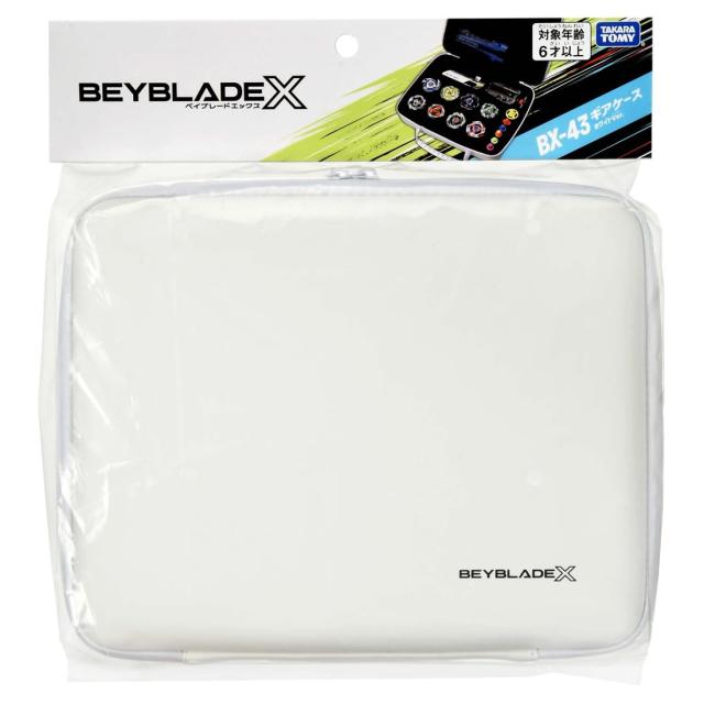 BEYBLADE X ベイブレードX BX-43 ギアケース ホワイトVer.の通販はau