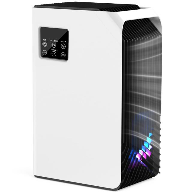 Euiyi 除湿機 小型 除湿器 【2025最新進化 静音 省エネ 2.5L大容量 満水自動停止 】 空気清浄機 強力除湿 アロマ 空気清浄機 部屋 1L/日