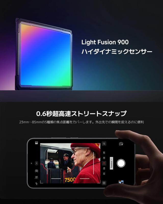 シャオミ(Xiaomi) SIMフリー スマートフォン Xiaomi 15 12GB+512GB ライカSummilux光学レンズ トリプル5000万画素カメラ コンパクトボデ