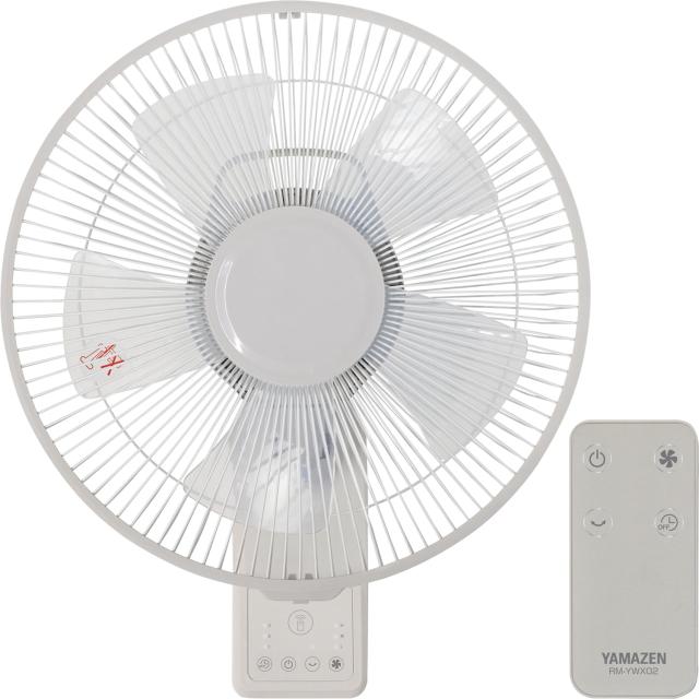 山善 壁掛け扇風機 DCモーター 静音 左右自動首振り 風量3段階調節 お手入れ簡単 切タイマー リモコン付き 脱衣所 洗面所 換気 グレー