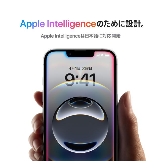 i Phone 16e 256GB: Apple Intelligence のために設計、A18 チップ
