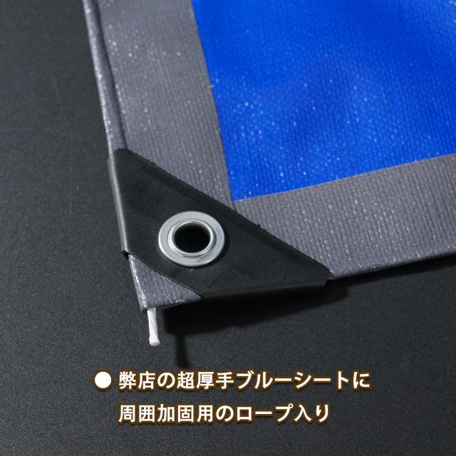 TARPAL グレーシート ブルーシート防水 #5000 激厚手 5.4m×7.2m 約16畳 ハトメ付き 高耐久性 高耐寒性 屋外 屋根_2