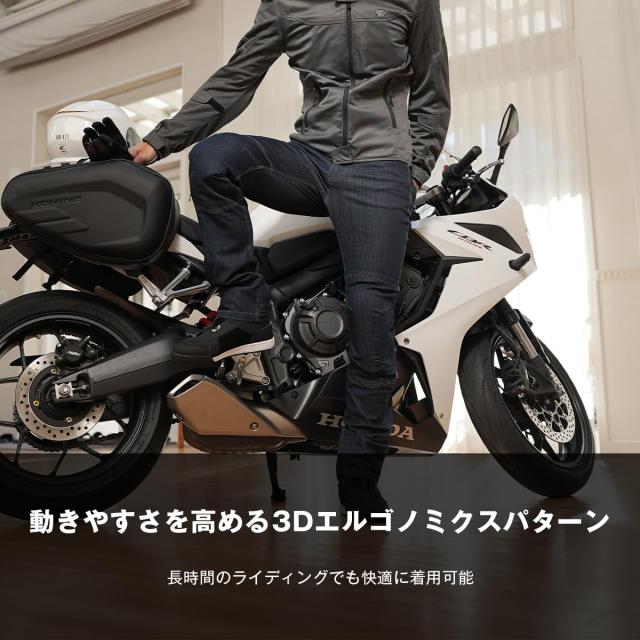 KOMINE 2025モデル WJ-756R エニグマライト CMAX クールジーンズ バイク用 春夏秋向け CEプロテクター ストレッチ Washed Indigo XL_7