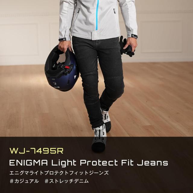 KOMINE 2025モデル WJ-7495R エニグマライトプロテクトフィットジーンズ バイク用 春夏秋向け CEプロテクター ストレッチ Deep Indigo_2