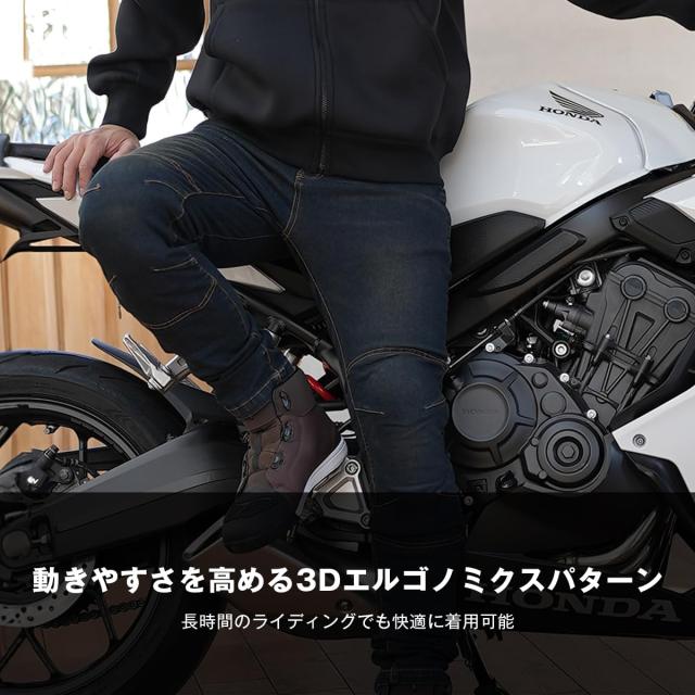 KOMINE 2025モデル WJ-7495R エニグマライトプロテクトフィットジーンズ バイク用 春夏秋向け CEプロテクター ストレッチ Deep Indigo_6