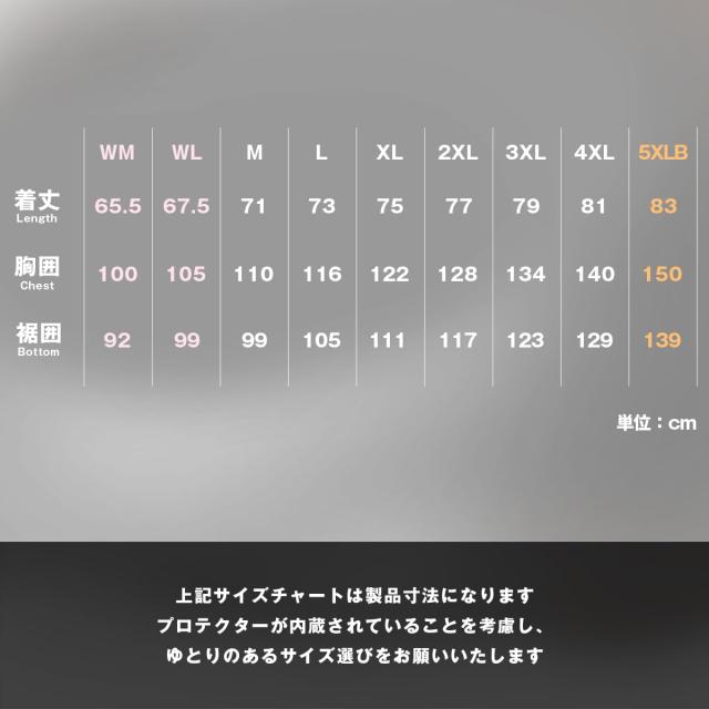 KOMINE 2025モデル JK-179 エニグマライト ハーフメッシュパーカ バイク用 春夏向け CE規格プロテクター メッシュ Black M