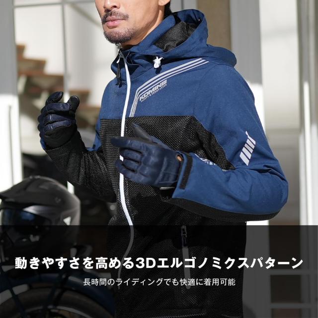 KOMINE 2025モデル JK-179 エニグマライト ハーフメッシュパーカ バイク用 春夏向け CE規格プロテクター メッシュ Black L