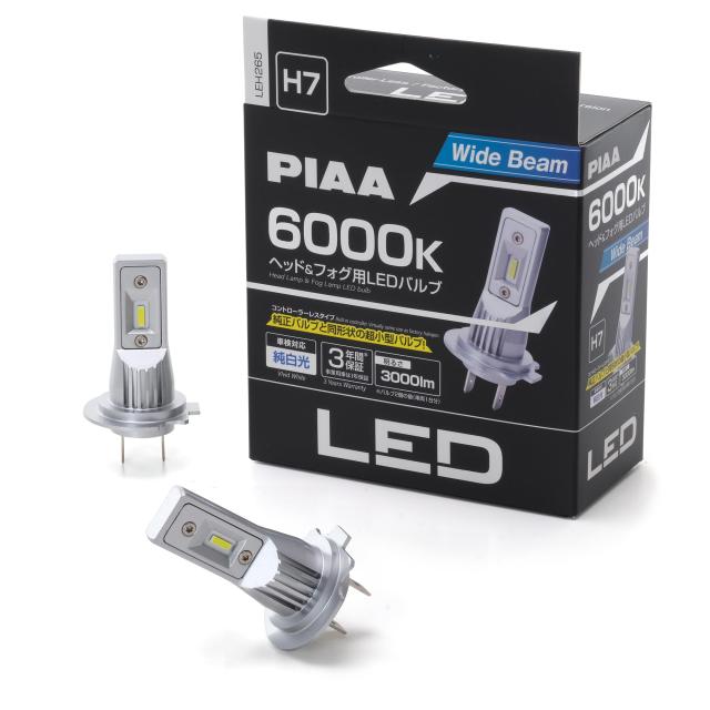 Piaa フォグランプ Piaa led ヘッド ライト led 株式会社 ランプメーカーが設計した緻密な配光性能 ヘッドライト用LED