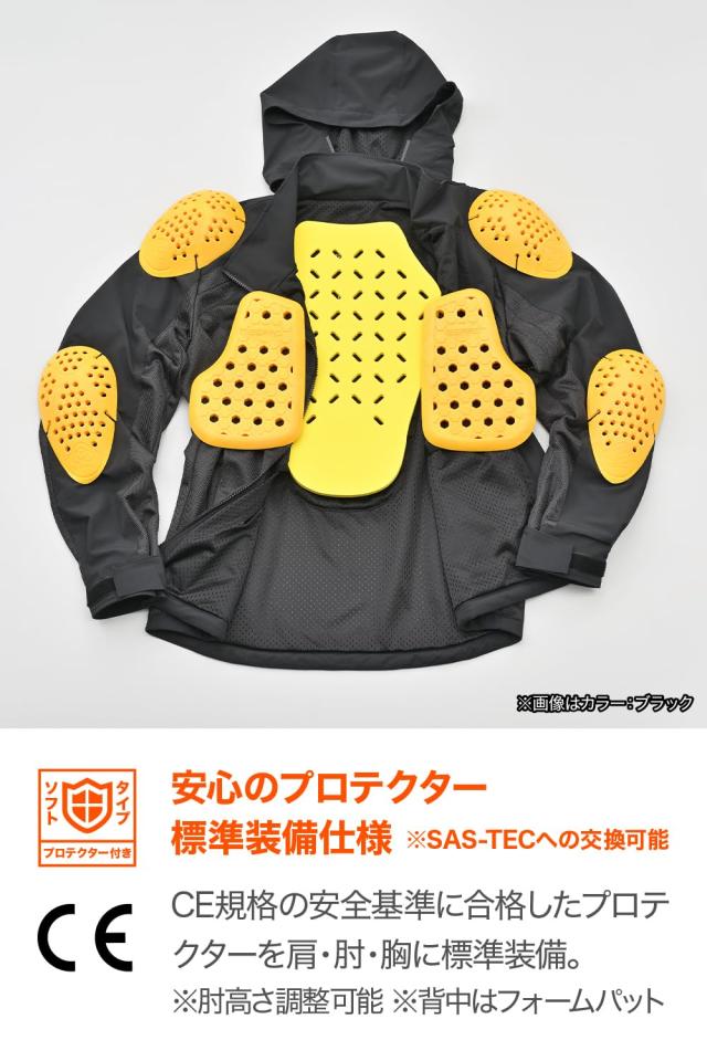 HYOD メッシュパーカー Mサイズ プロテクター(胸、肘、肩、背中)付き
