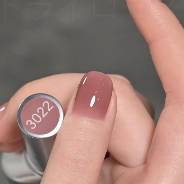 GAOY ジェルネイル シアーカラージェル ピンク ベージュ 単色 16ml