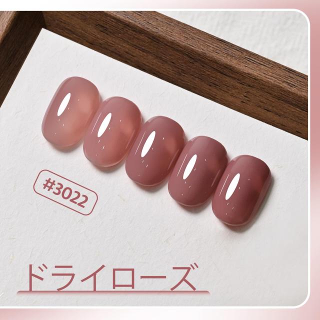 GAOY ジェルネイル シアーカラージェル ピンク ベージュ 単色 16ml