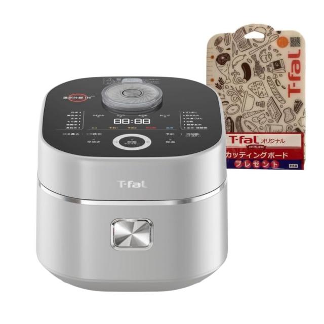 【ネット限定】ティファール 炊飯器 5.5合 遠赤外線 高火力３次元IH お米の芯まで一気に直火炊き 粒立ち ハリ 甘み もち麦 発芽玄