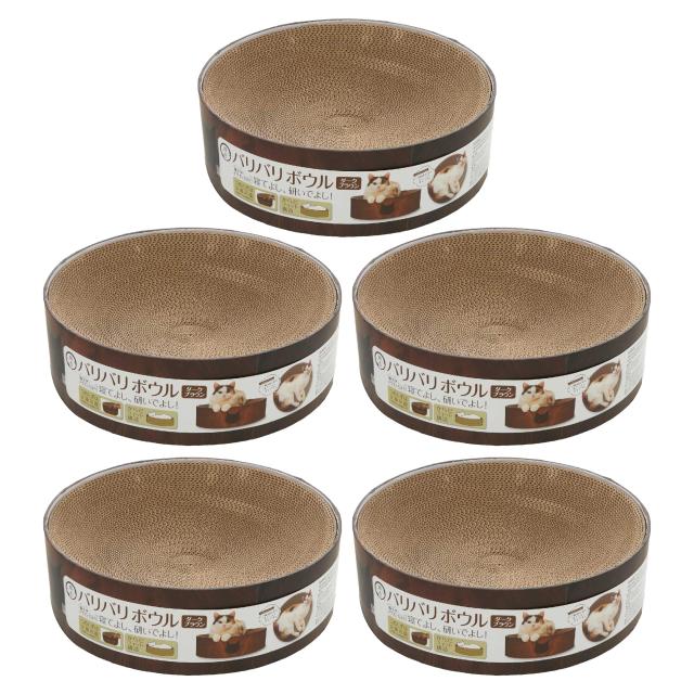 猫壱 爪とぎ バリバリボウル 猫柄 ダークブラウン レギュラー 5個セット【ケース販売】