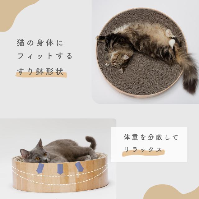 猫壱 爪とぎ バリバリボウルXL 猫柄 ライトブラウン 5個セット【ケース販売】 XL サイズ_1