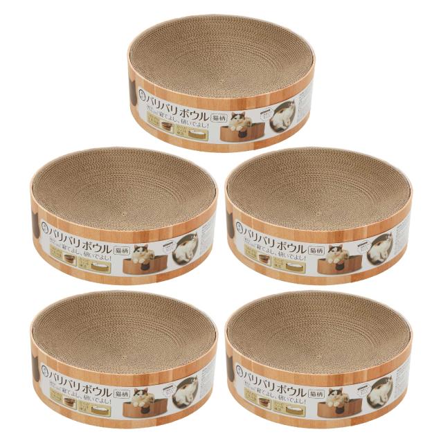 パラダイムトリガー 4box