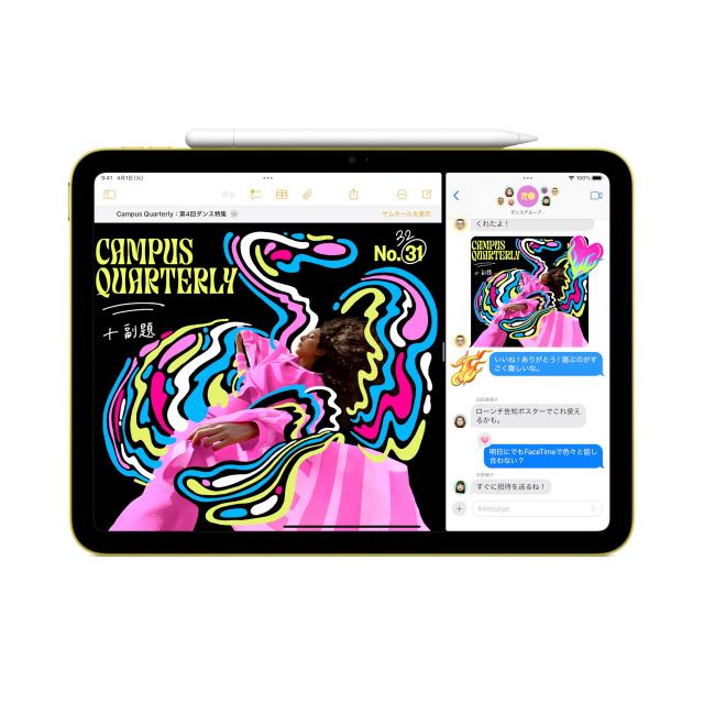 Apple 11 インチ iPad (A16): 11 インチモデル、Liquid Retina