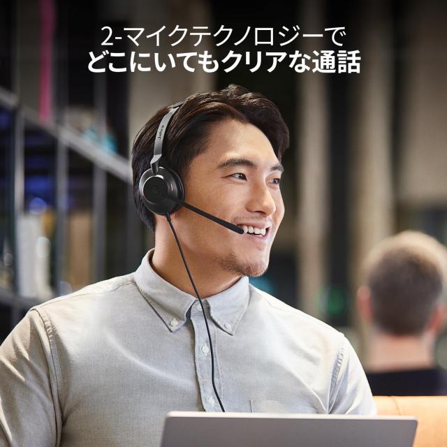 Jabra Evolve2 30 SE UC Mono USB C/A 片耳ヘッドセット USB 