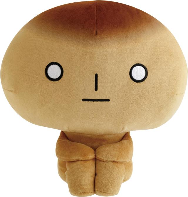 サンエックス こげぱん ぎゅーっとぬいぐるみ MV29901