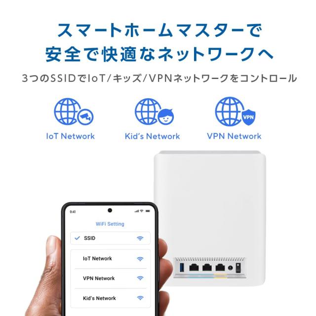 ネット限定】ASUS WiFi RT-BE18000 無線 ルーター 最新規格WiFi7 11529