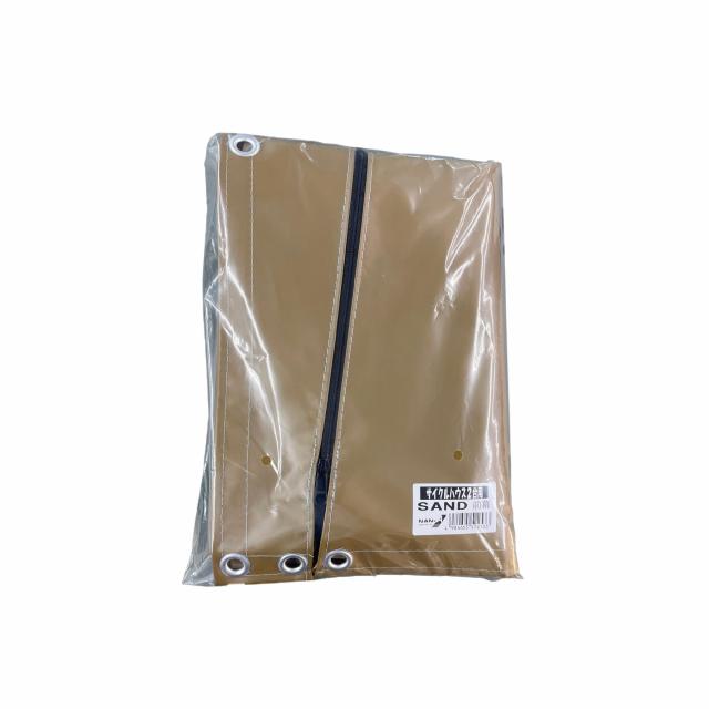 南榮工業(Nan-a Corporation) サイクルハウスSAND用前幕 2台用 サンド 自転車 サイクルポート