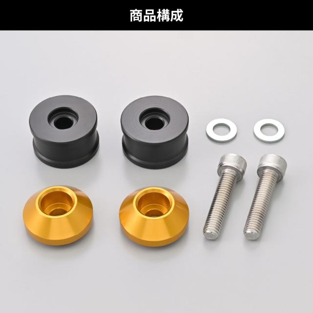 デイトナ(Daytona) アルミビレット バイク用 バーエンド カワサキ(M8