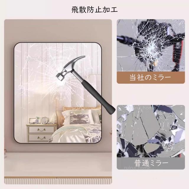 鏡 壁掛け 姿見鏡 化粧鏡 長方形 ウォールミラー アルミ合金フレーム 飛散防止加工 丸角 おしゃれ 玄関 洗面 浴室 寝室 お風呂 洗面台 ブ