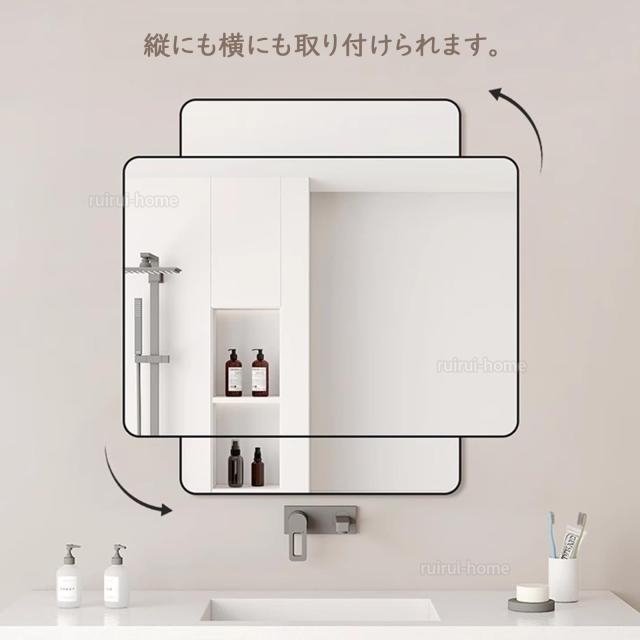 鏡 壁掛け 姿見鏡 化粧鏡 長方形 ウォールミラー アルミ合金フレーム 飛散防止加工 丸角 おしゃれ 玄関 洗面 浴室 寝室 お風呂 洗面台 ブ