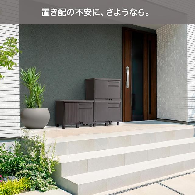 天馬 宅配ボックス 屋外 防水 簡単組立 置き配ボックス 積み重ねても受け取れる 案内ステッカー 簡単設置【容量 58L】【サイズ 幅60×奥_1