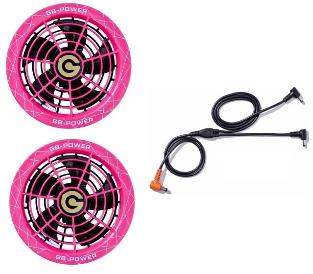 長信ジャパンGB-POWER 春夏 空調ウェアー用 28Vファンセット(スクランブルピンク)GF1-P バッテリー(GB428)は別売です
