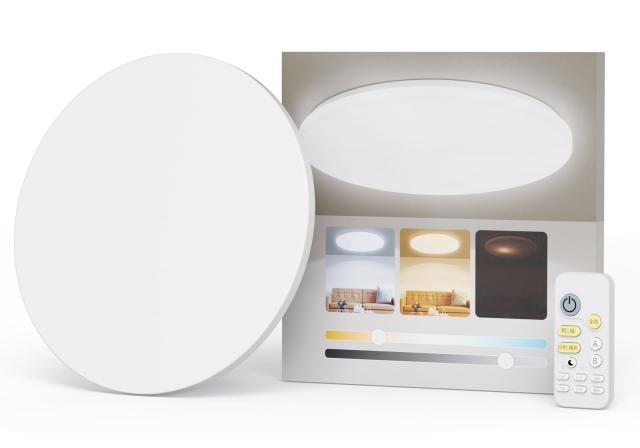 Hoshiakari LEDシーリングライト 20畳 80W 10400lm 調光調色 常夜灯モード メモリー タイマー 照明器具 照明天井 ledライト 電気 蛍光灯