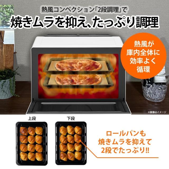 シャープ オーブンレンジ RE-SS10Z-W 30L ホワイト シャープ オーブンレンジ RE-SS10Z-W 30L ホワイト Amazon | シャープ