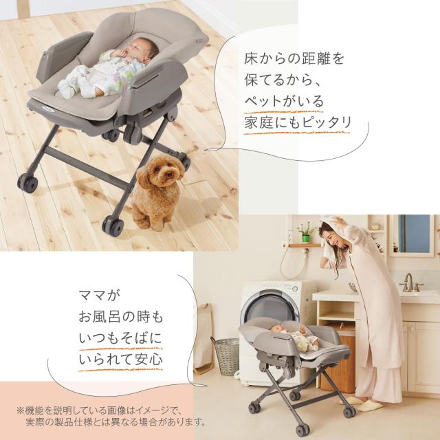 Combi 電動ハイローチェア Combi コンビ 電動ハイローチェア ネムリラ 