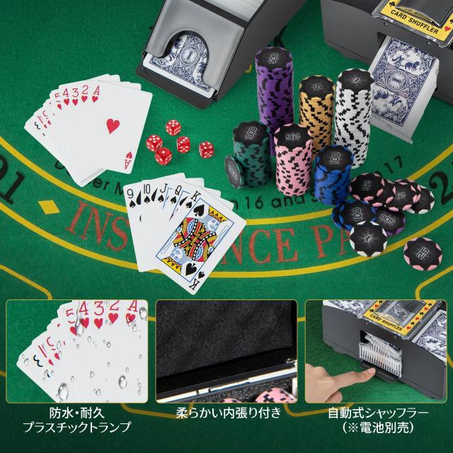 GIANTEX ポーカーチップ 600枚 6色 数字入り 9点セット カジノ14g