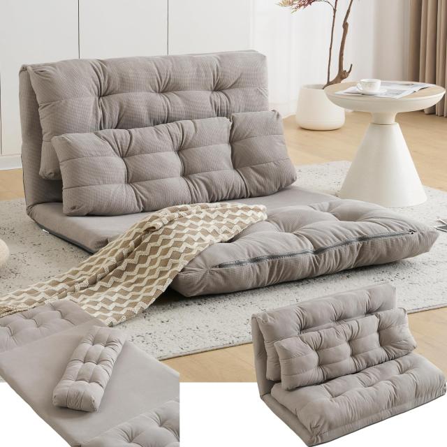 オーエスジェイ(OSJ) 座椅子ソファー リクライニング ハイバック 2人