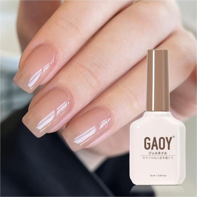 GAOY ジェルネイル シアーカラージェル ゼリー ヌード 透明感あり 16ml 