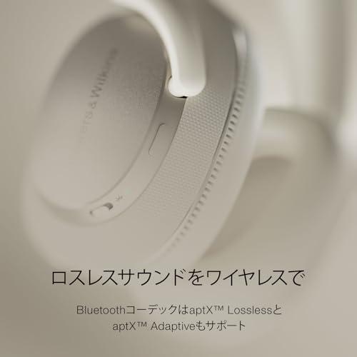 オーバーイヤー・ハイブリッド・アクティブ・ノイズキャンセリング 