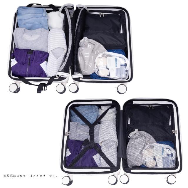 トラベリスト スーツケース キャリーケース ジッパー フロントオープン