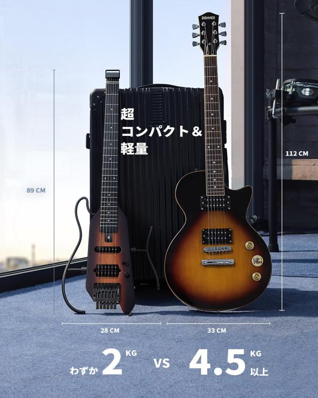 Donner HUSH-X エレキギター ヘッドレス トラベルギター ポータブル ミニエレキギター マホガニーボディ 旅行//練習に最適 サンバー_1