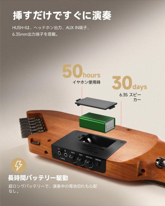 Donner トラベルギター ヘッドレスギター イヤホン付きセット マホガニーボディ ミニギター ポータブルギター 人間工学ネック 静粛性 静_7