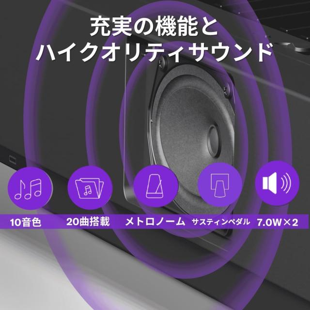 ヤマハ YAMAHA 電子ピアノ P-143BT Pシリーズ Bluetooth対応 88鍵盤
