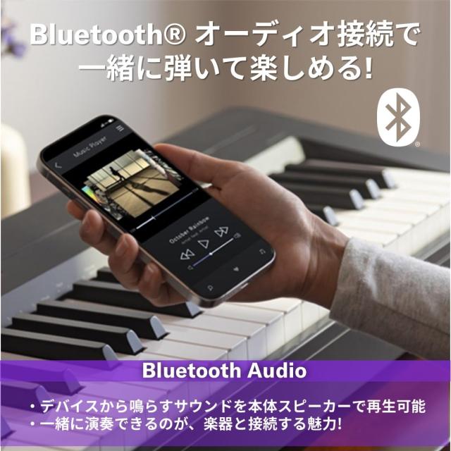 ヤマハ YAMAHA 電子ピアノ P-143BT Pシリーズ Bluetooth対応 88鍵盤