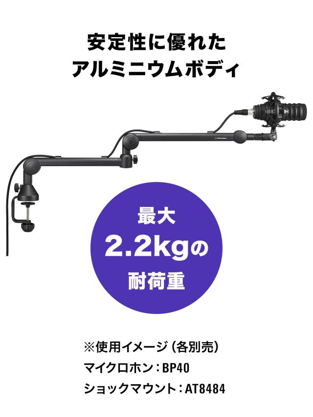 audio-technica AT8705 配信機器・PA機器・レコーディング機器 audio