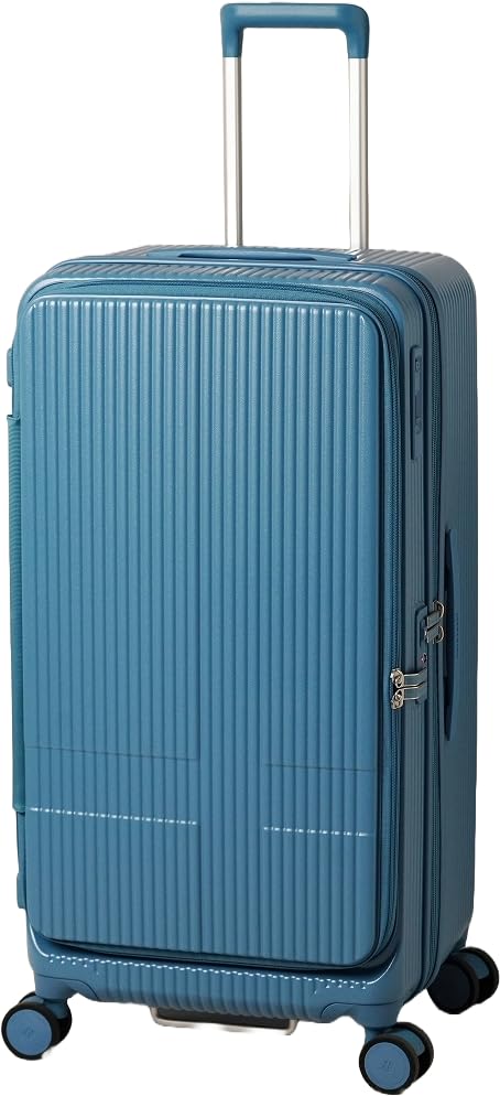 イノベーター スーツケース ドアオープン【92L】 5.2kg ブルーシャドー