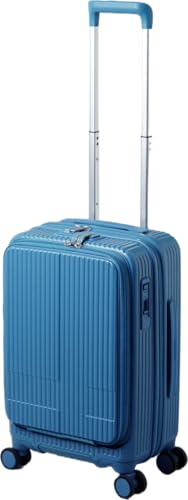 イノベーター スーツケース フロントオープン【38L】 機内持込 3.3kg ブルーシャドー