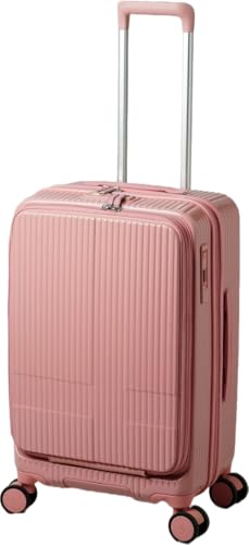 イノベーター スーツケース フロントオープン【55L】 3.9kg ピーチ