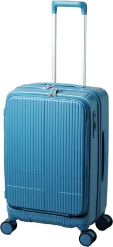 イノベーター スーツケース フロントオープン【55L】 3.9kg ブルーシャドー