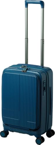 イノベーター スーツケース フロントオープン【38L】 機内持込 3.3kg リヨンズブルー
