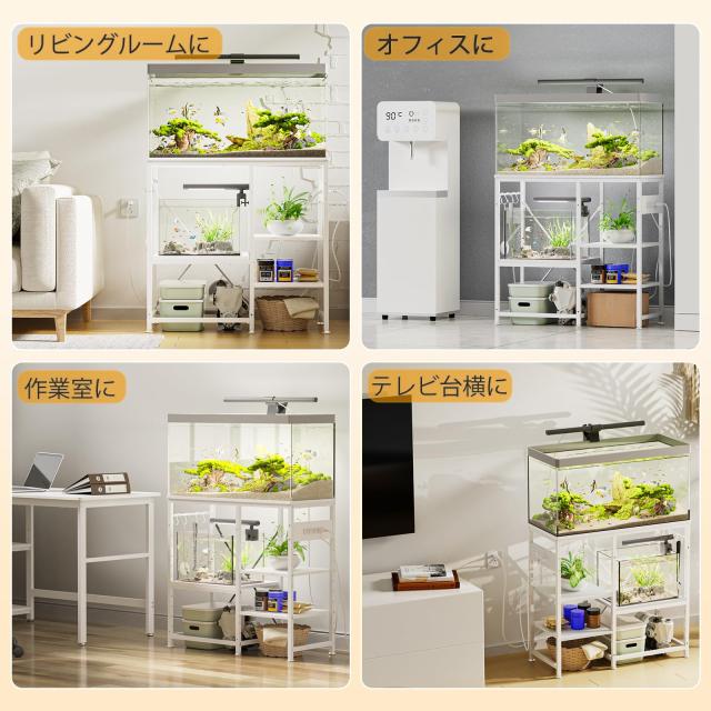 DEWEL 水槽台 水槽設置台 水槽スタンド 電源コンセント付き 幅79×奥行35×高さ75cm 中棚板10段高さ調整可能 左右入れ可能 水槽棚 水槽が_4